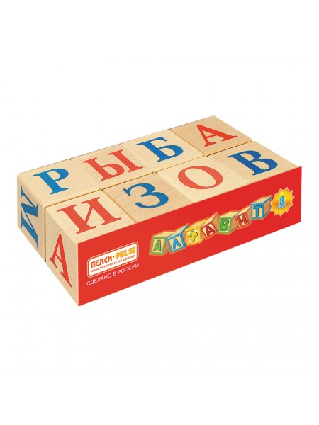 Кубики Алфавит, 8 шт Пелси ПИ667
