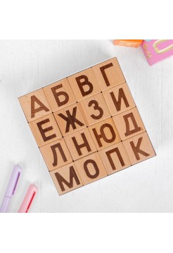 Кубики Азбука Престиж-игрушка А0161